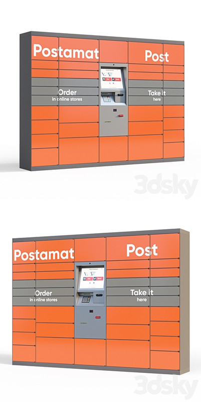 Postamat - postamat